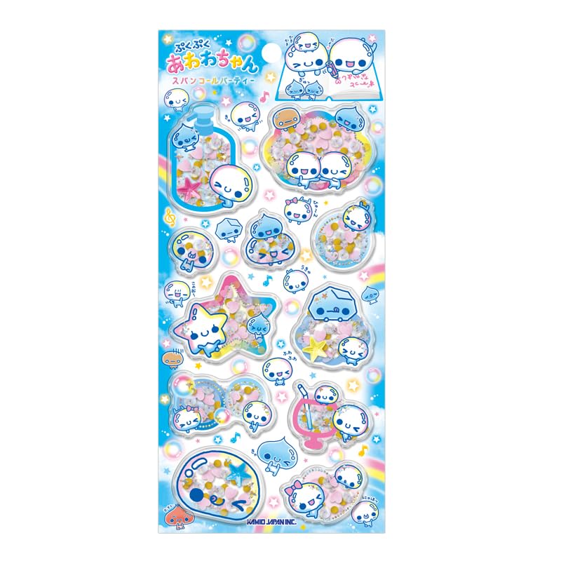 まる様 Amazon.co.jp: カミオジャパン ステッカー スパンコールパーティー