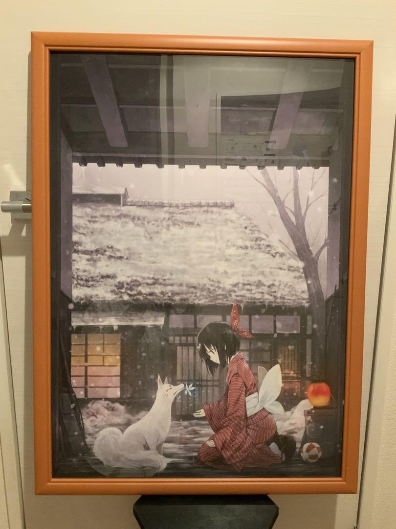 絵師100人展　複製原画　高野音彦 Amazon.co.jp: 高野音彦 複製原画 絵師100人展 : おもちゃ