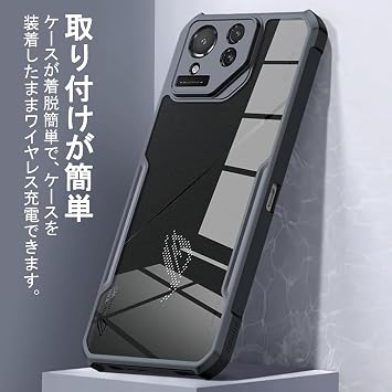 ASUS ROG Phone 8 Pro Case, Ultimate Case, ROG Phone 8pro Case, ASUS Cover, Smartphone Case, Clear Back Case, Rugged TPU Rubber Hybrid Cover, Transparent, Clear, Shockproof, Back Case, US Military MIL