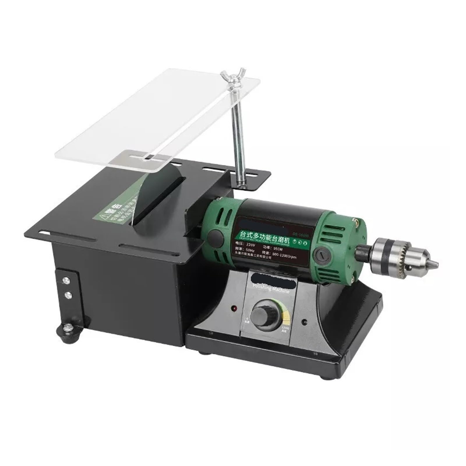 Ewsdsfs Bench Buffer Polishe 950W Mini Table Saw Desktop Polishing Machine Diy Woodworking Jewelry Bench Grinder Polisher Jade 220