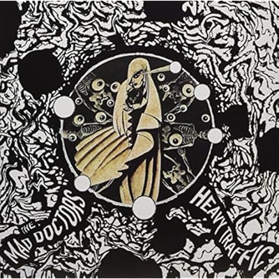 Split 7 Inch