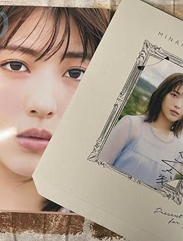 浜辺美波写真集20【豪華版】 Amazon.co.jp: お 浜辺美波 写真集20 豪華版 : おもちゃ