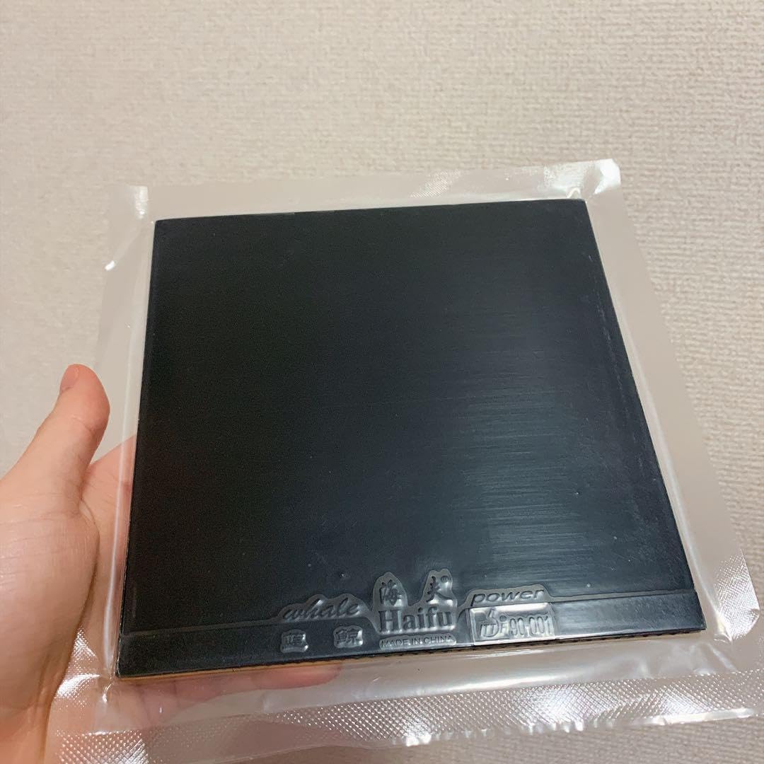 卓球 ラバー キョウヒョウ 系列 粘着 中国 プロ 製 海夫 F2