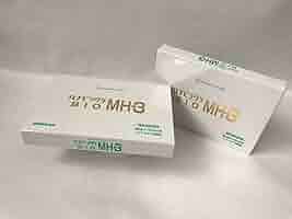 ハナビラタケ BIO MH3 ハナビラタケ BIO MH-3 はなびらたけ お得な2個セット 320mg×60