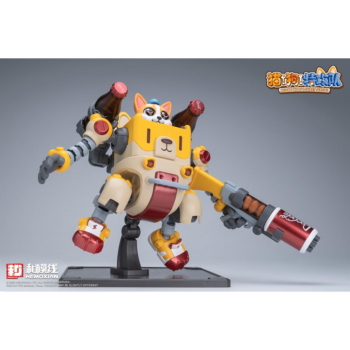 HIPLAY HEMOXIAN Miau! Hau! Tajna Służba Vol.1 COLAJI Urocza Seria Mecha Zwierząt Aktywny Model KJ-052