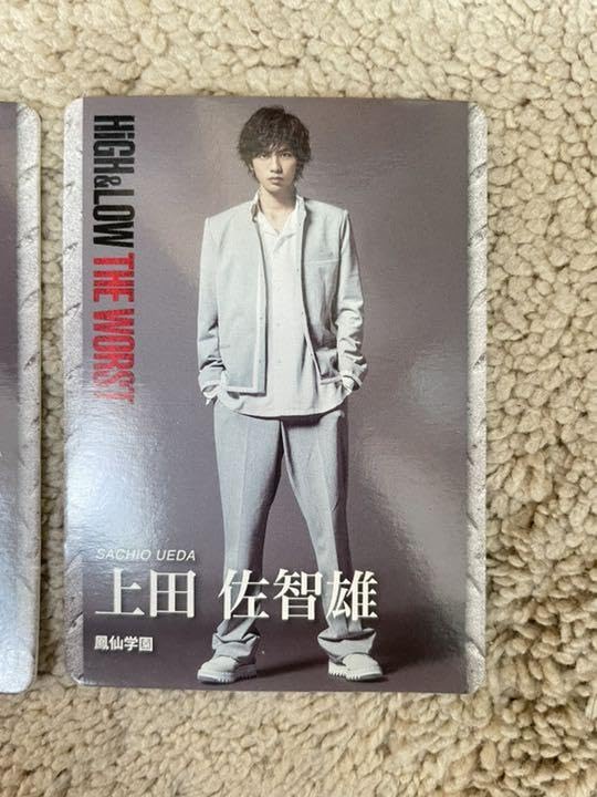 Amazon.co.jp: HIGH&LOWハイロー ザワ 鬼邪高 村山良樹 鳳仙