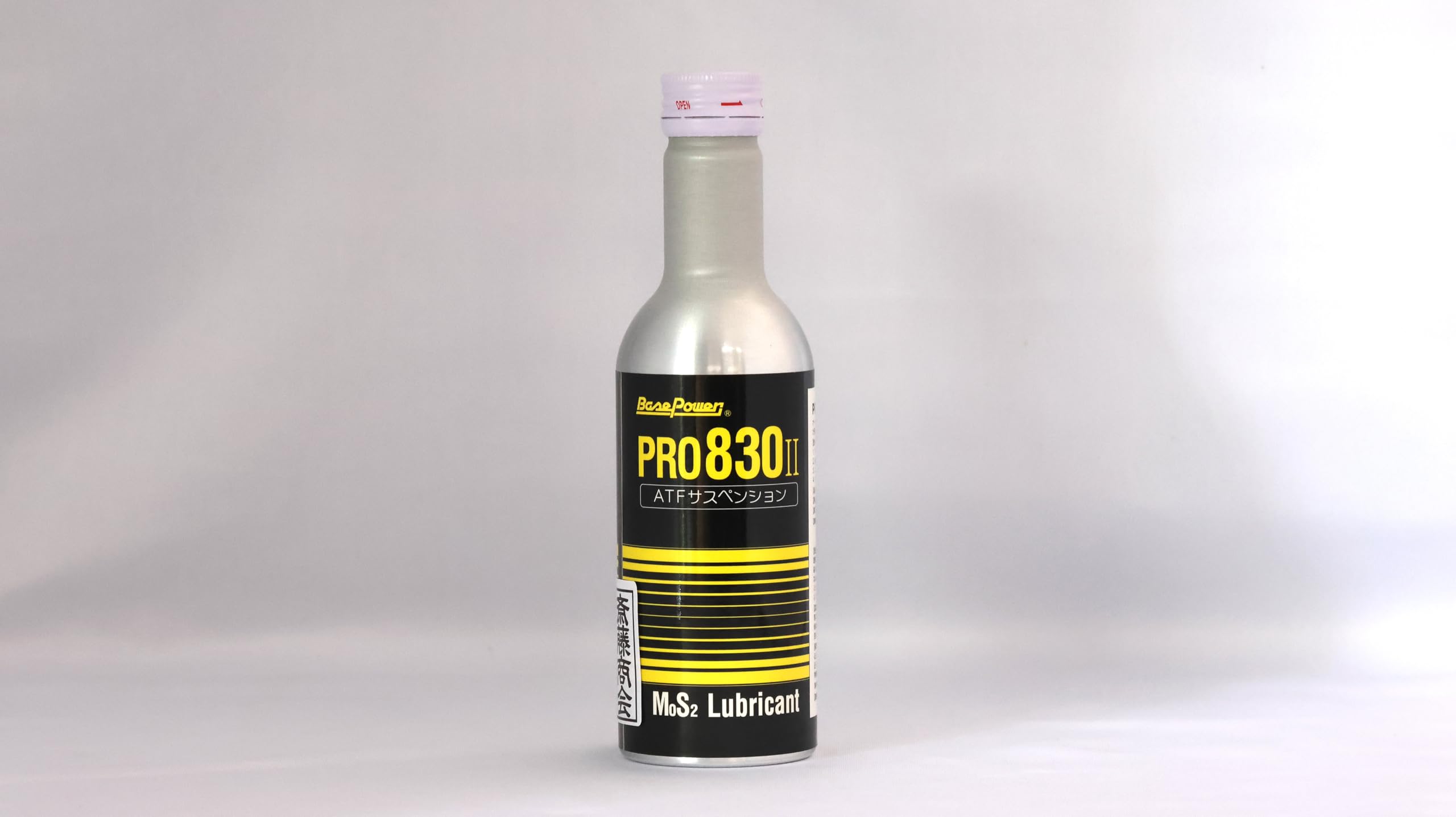 斎藤商会　丸山モリブデン　ATFサスペンション　pro830Ⅱ　2本セット 楽天市場】丸山モリブデン【オートマチック・ミッション用 添加