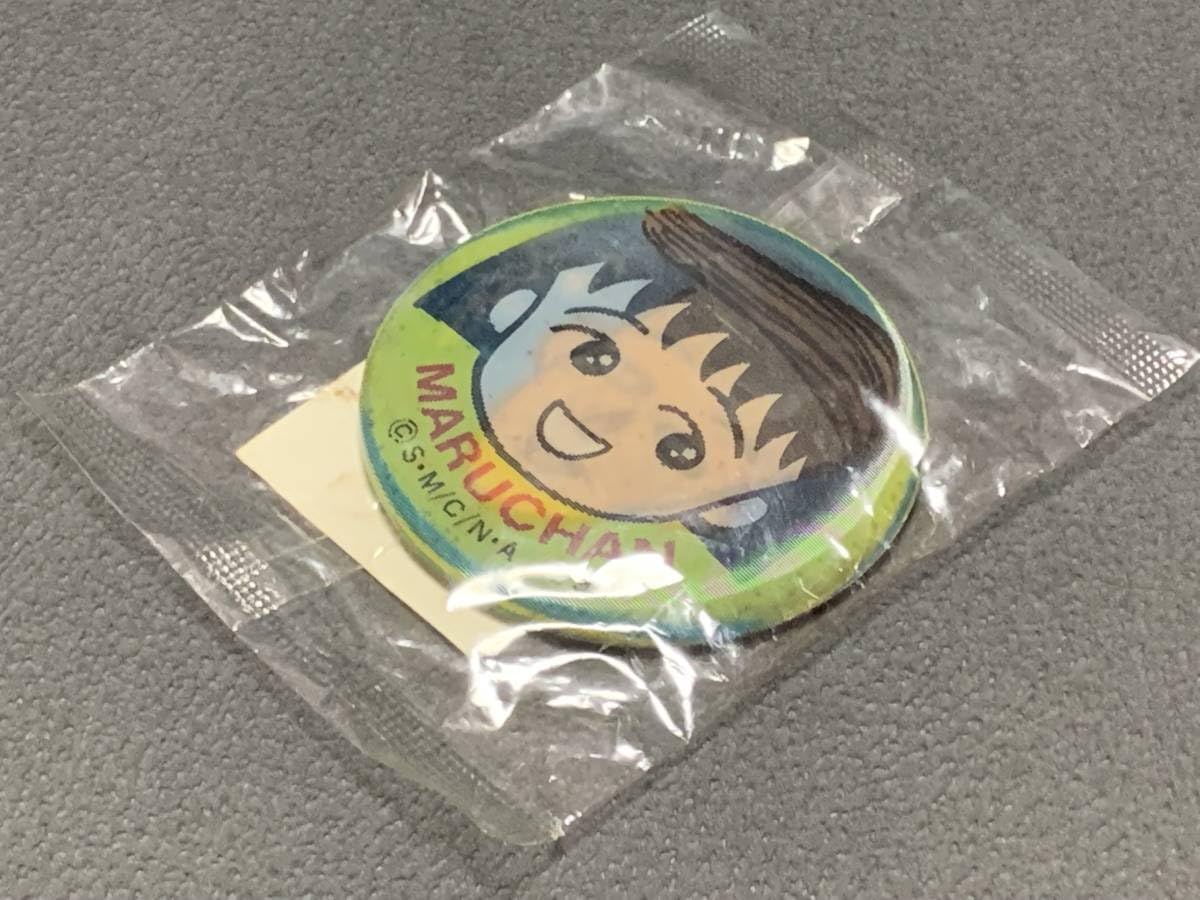 Amazon | 当時物 古い 1990 ちびまる子ちゃん 缶バッジ チカチカ 絵