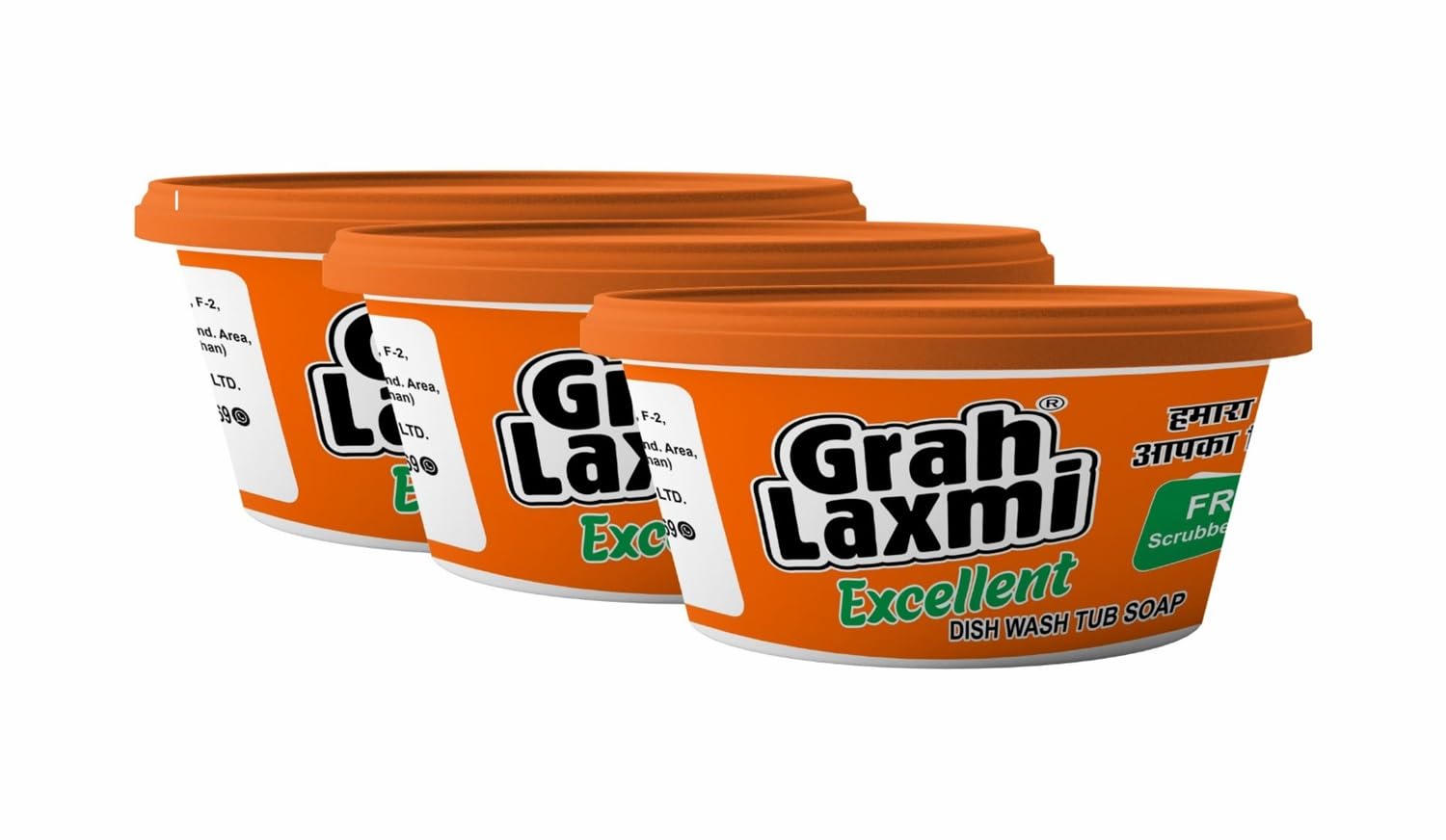 See full amazon price history chart for Grah Laxmi Excellent Dishwash Tub Bar 500g (Pack Of 3) | Power Of Lime To Remove Burnt, Grease, Food Stains, Oil & Odour | Active Cleansing For All Utensils | Sturdy Reusable Box & Free Scrub Grah Laxmi Excellent Dishwash Tub Bar 500g (Pack Of 3) | Power Of Lime To Remove Burnt, Grease, Food Stains, Oil & Odour | Active Cleansing For All Utensils | Sturdy Reusable Box & Free Scrub (B0D3DSCPYB) Amazon Price History, Amazon Price Tracker