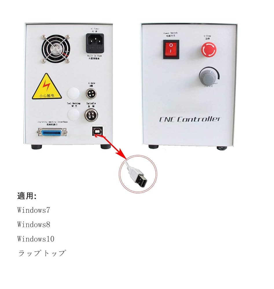 Amazon.co.jp: TEN-HIGH CNCルーターキット 3040 800W 卓上自動
