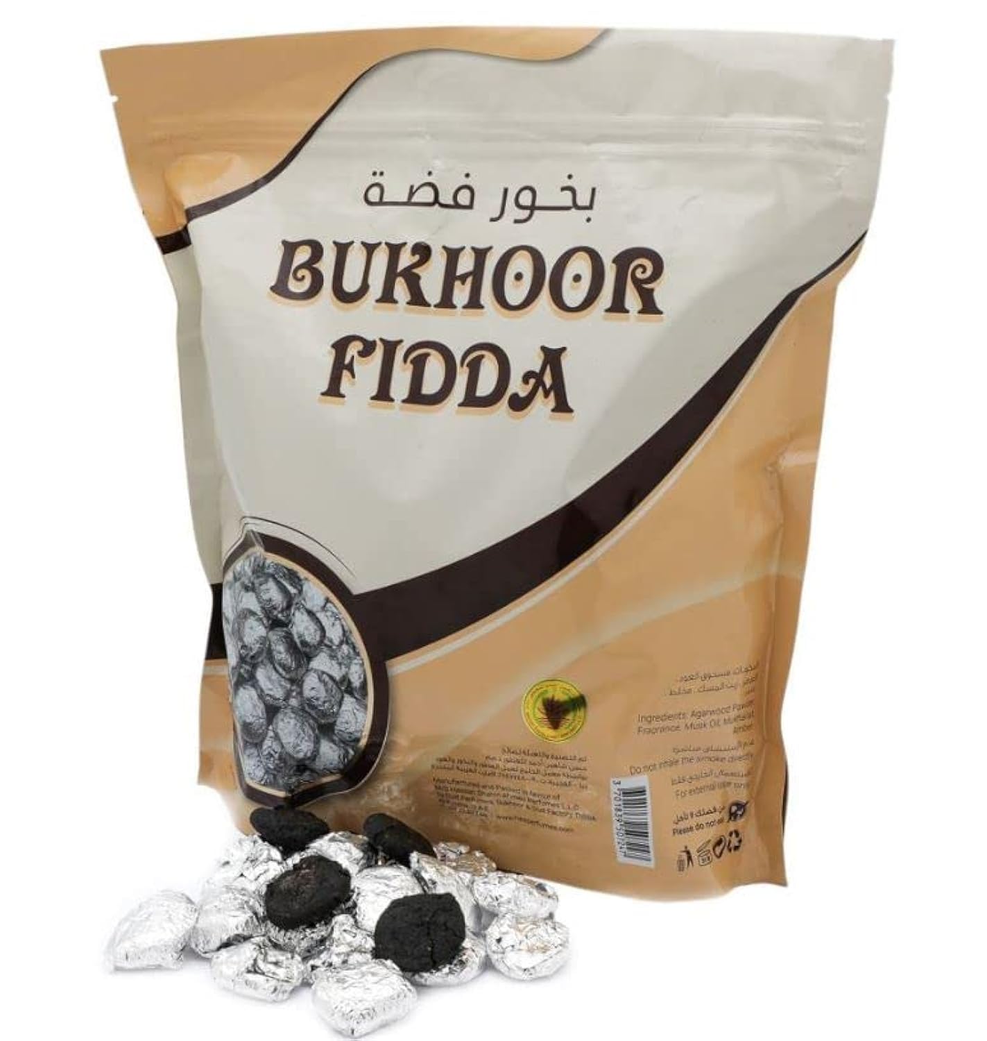 HASSAN SHAHIN AHMED PERFUMES Bukhoor Fidda 1 KG from