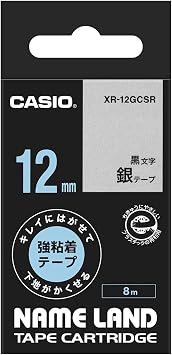 Casio XR-12GCSR Label Writer Name Land Strong Adhesive Tape that Can Be Removed Clean and Hide Backing, 0.5 inches 12 mm, Silver