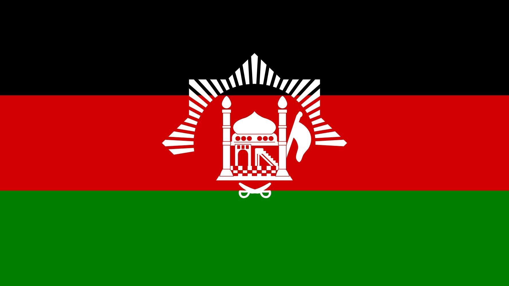 Drapeau Afghanistan 1928 grand format aux finitions de haute qualité