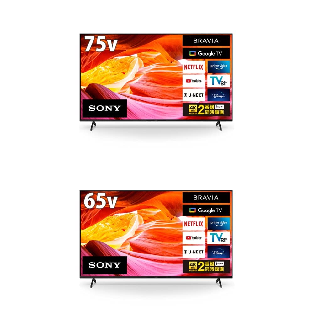Amazon | ソニー 75V型 4K 液晶 テレビ ブラビア KJ-75X80WK + ソニー  