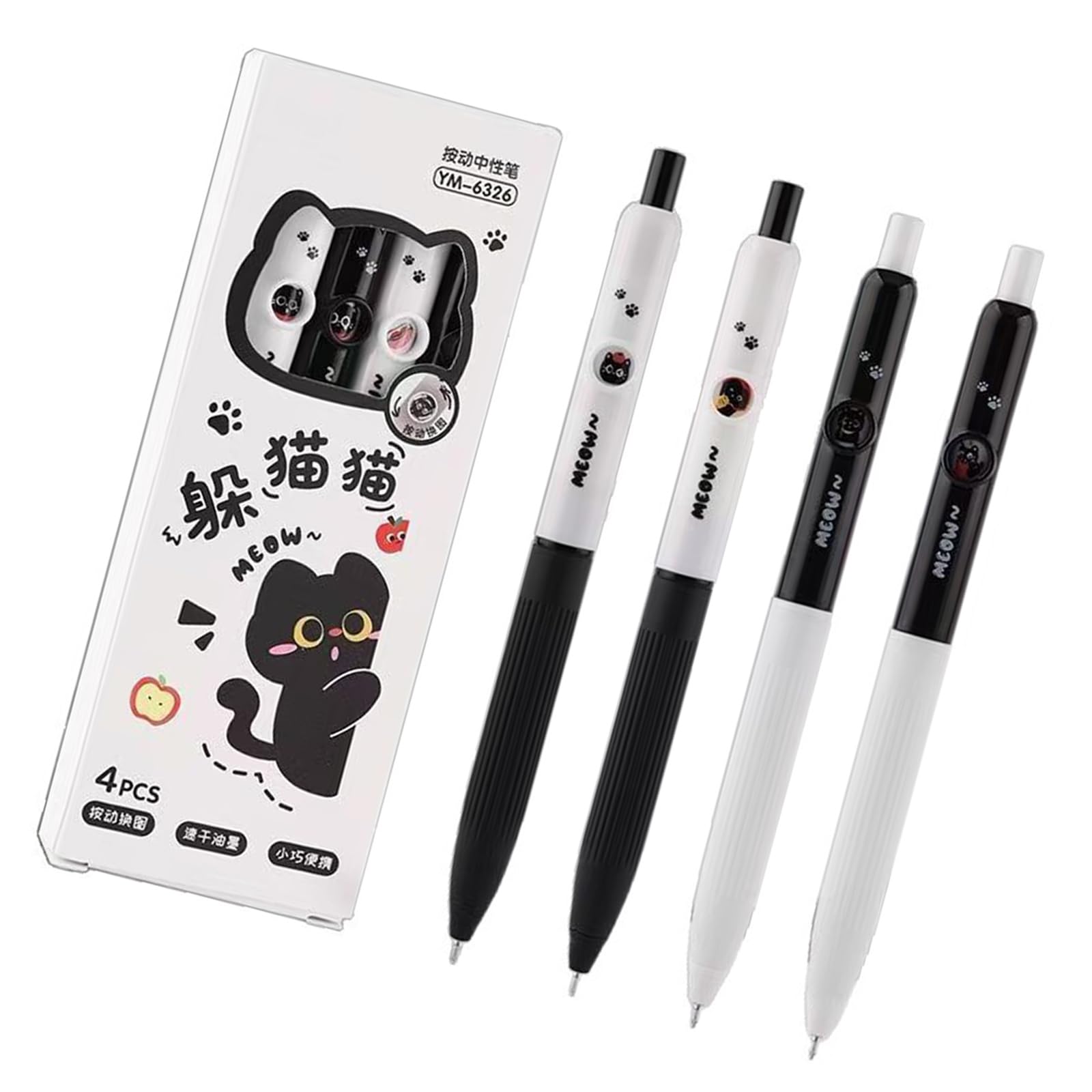 RBRMHM Pack of 4 Fun Face Changing Pens with 0.5mm Fine Tip Retractable Pens for Smooth Writing & Exam Use