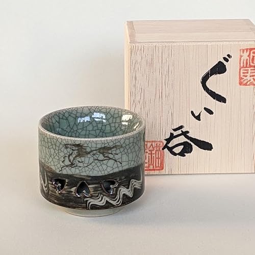 大堀相馬焼 二重ぐい呑み 木箱入り 貫入 F21R-168