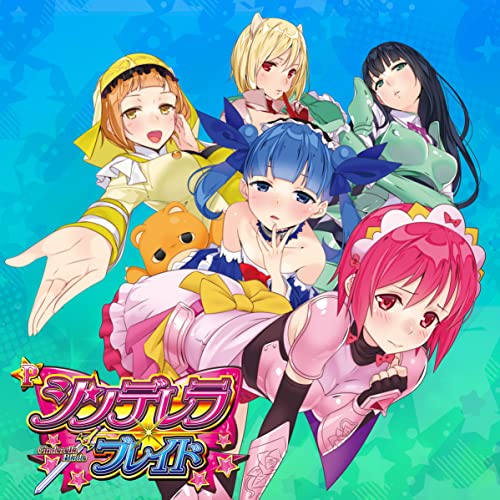 Pシンデレラブレイドのサムネイル