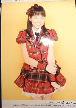 Amazon.co.jp: スマイレージ アンジュルム勝田里奈 アルバム発売