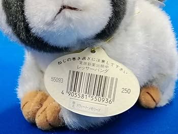 鬼さん 雷さん オルゴール付きぬいぐるみ 昭和レトロ 昭和レトロ