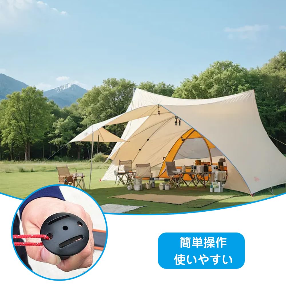 Amazon | テント ポール エンド キャップ テント ポール チップ 