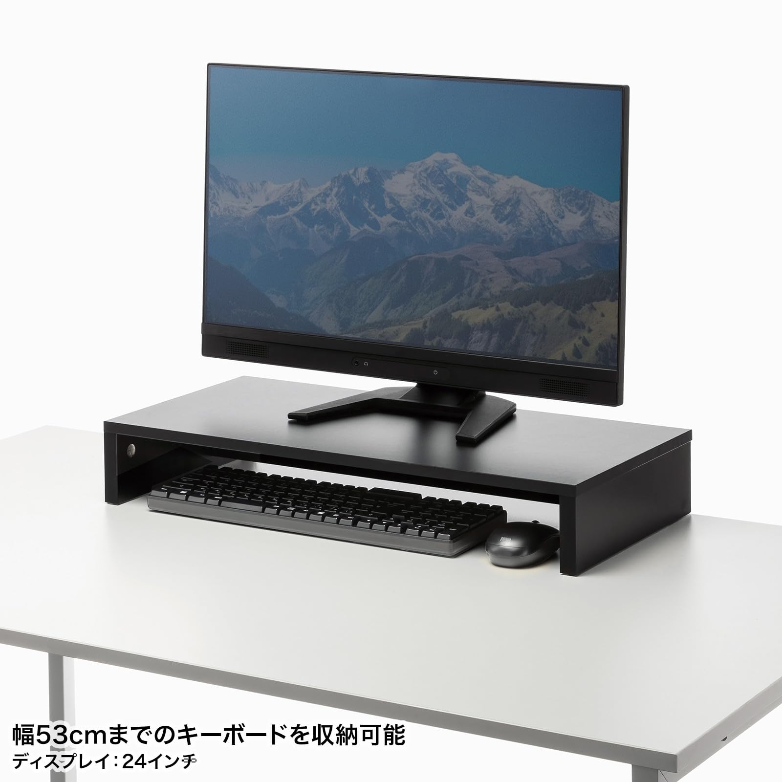 Amazon.co.jp: サンワサプライ 卓上モニター台（ブラック） MR-LC103BK