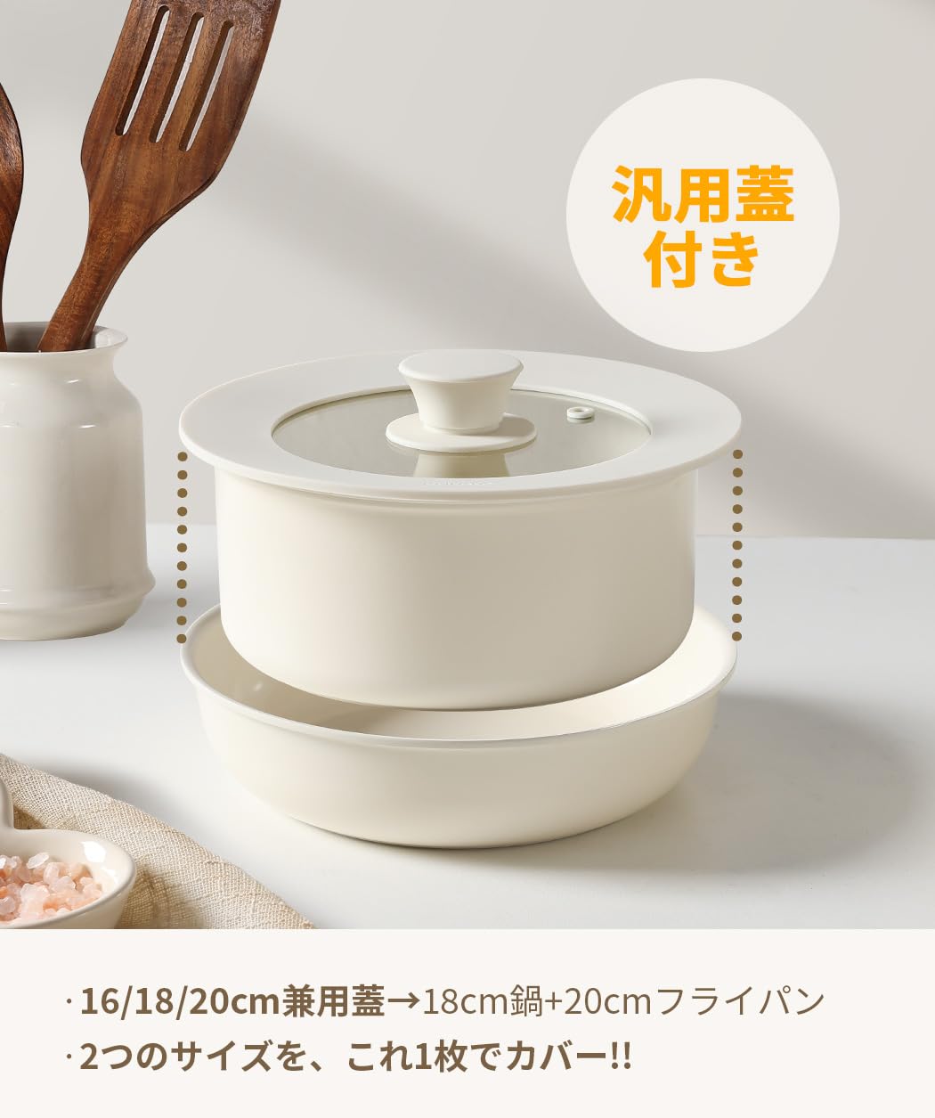 Amazon.co.jp: CAROTE カローテ セラミックコーティング フライパン