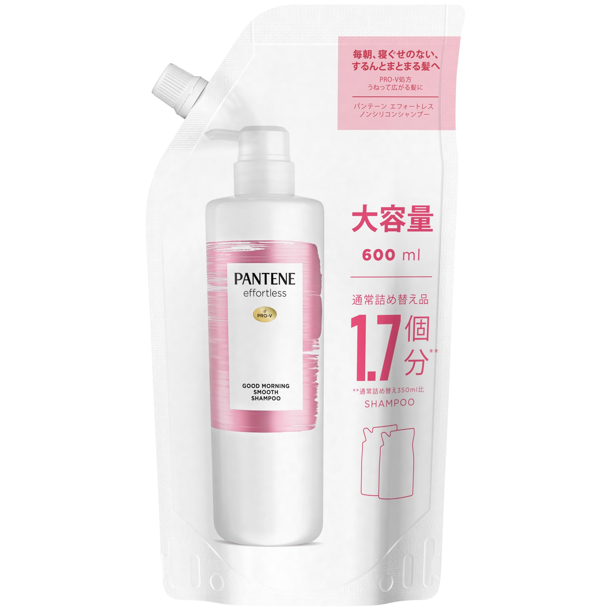 パンテーン エフォートレス シャンプー 600mL [1.7 個分] 詰め替え特大サイズ グッドモーニングスムース