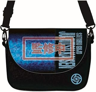 ケイカンパニー 呪術廻戦 ミニショルダーバッグ 五条悟 JK-MS-GS