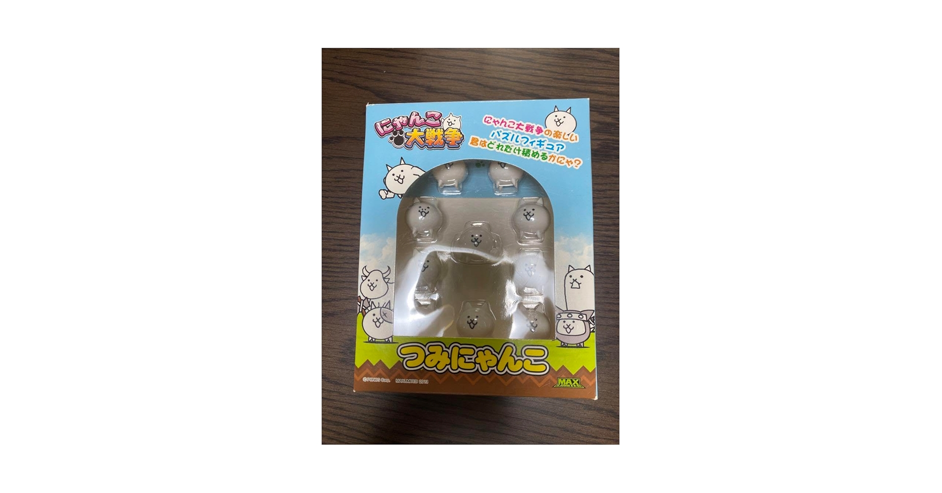つみにゃんこ　にゃんこ大戦争 にゃんこ大戦争 つみにゃんこ - メルカリ