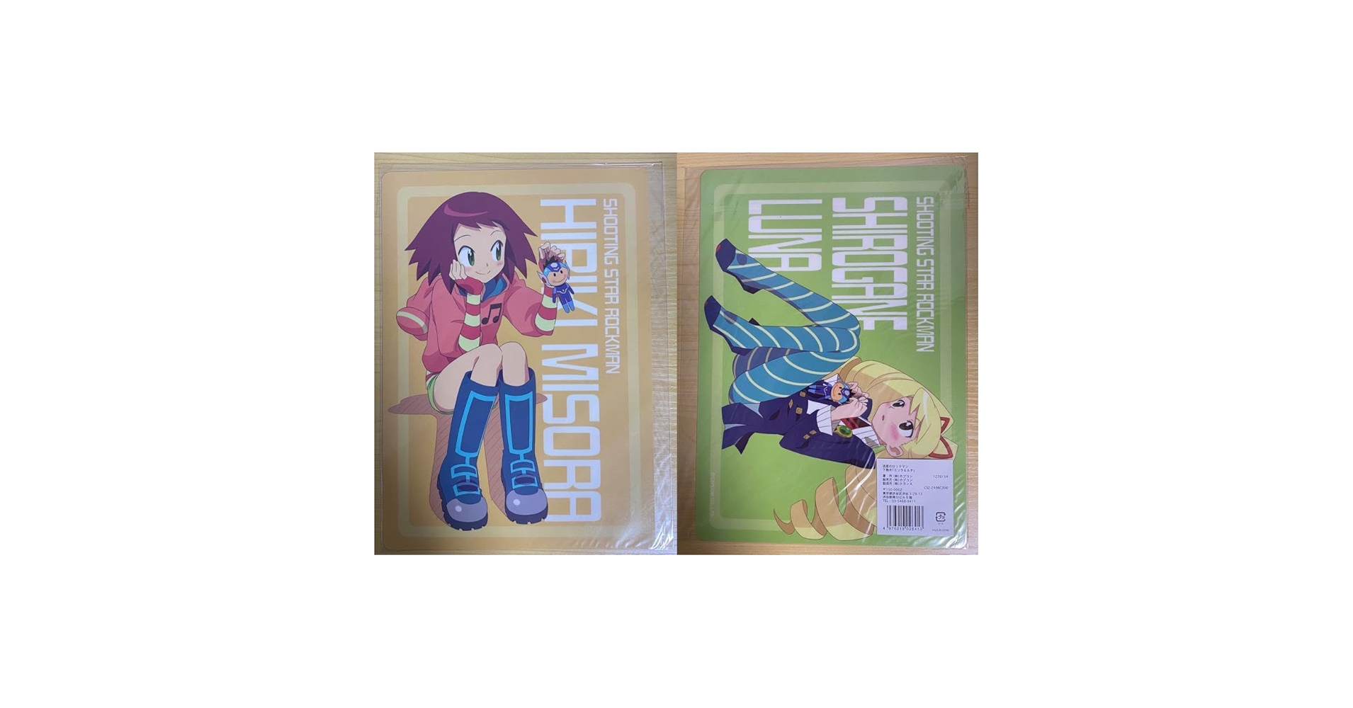 流星のロックマン クリアファイル 非売品 響ミソラ 白金ルナ イー 流星のロックマン クリアファイル 非売品 響ミソラ 白金ルナ イー