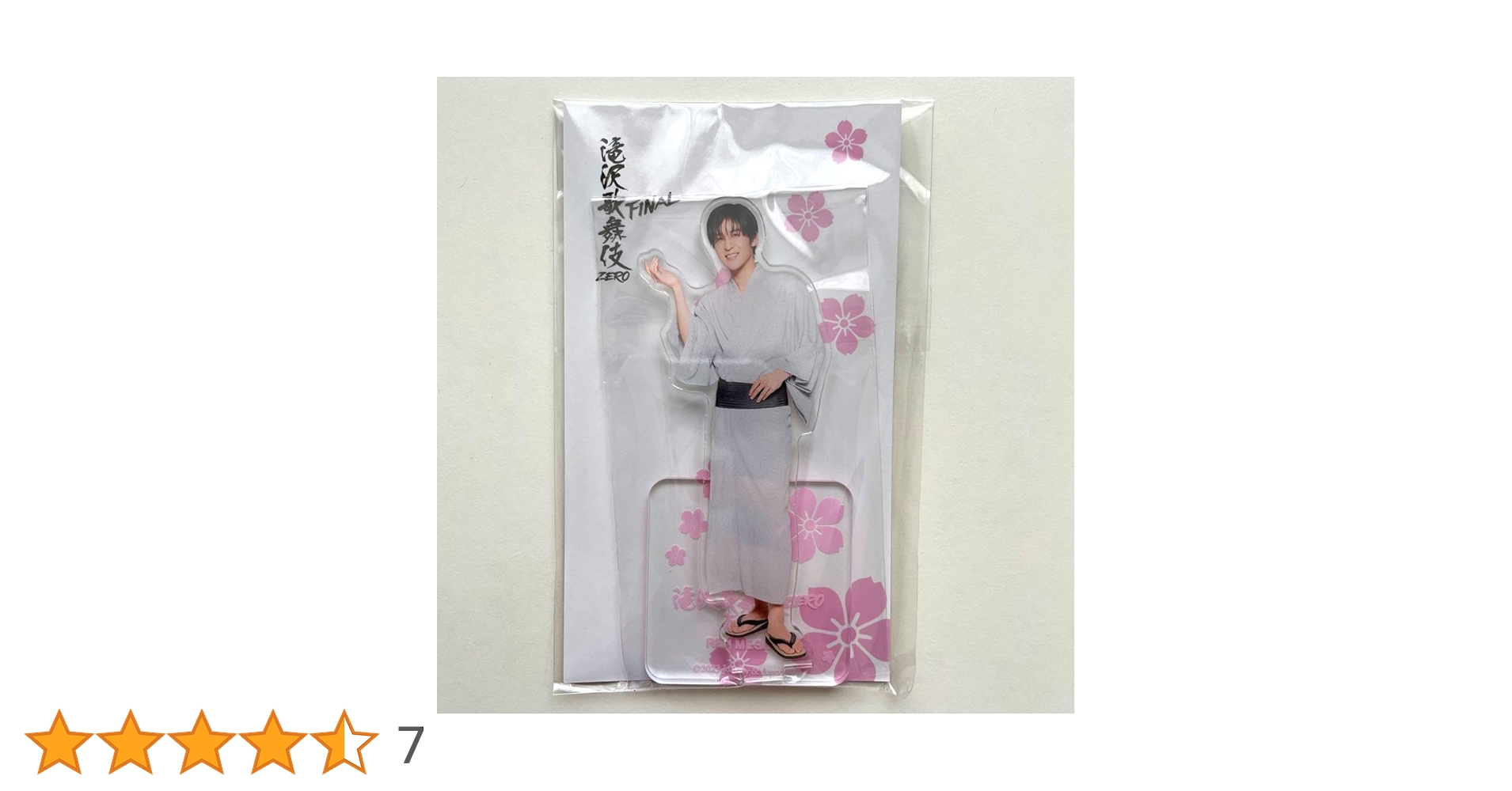 61XFlLo0OWL.jpg_BO30,255,255,