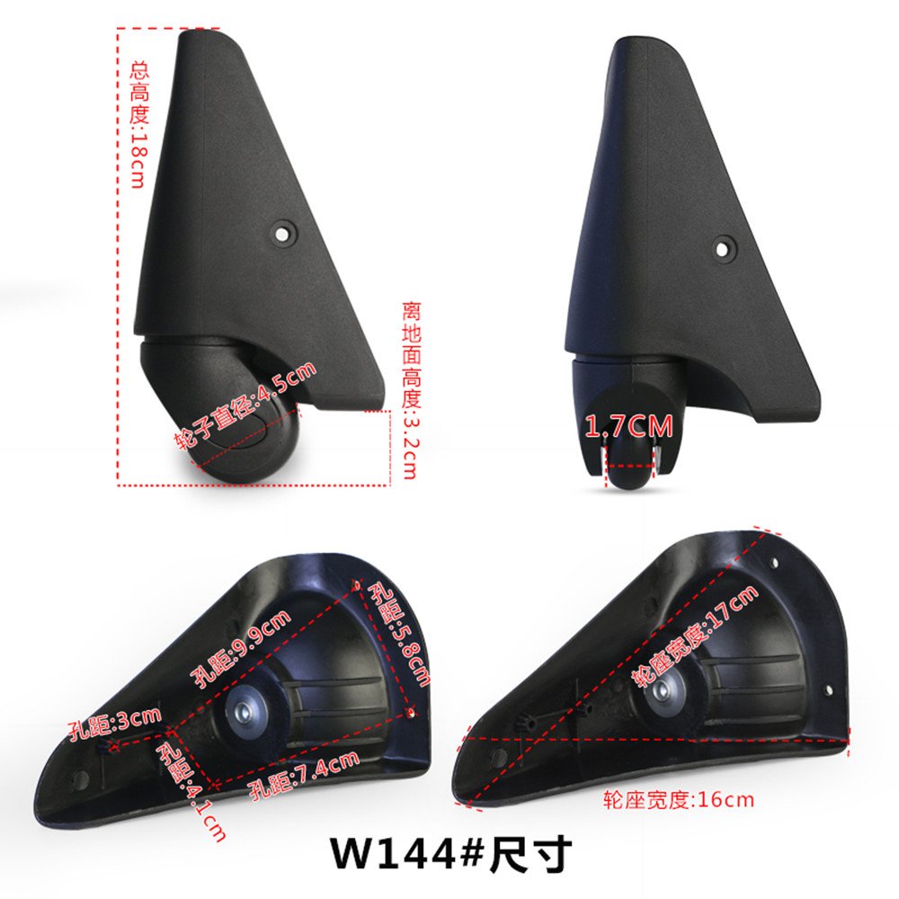 ホイルスピナー！ Amazon.co.jp: W144# (Di Long) スピナーホイール DIY交換用 : Sports