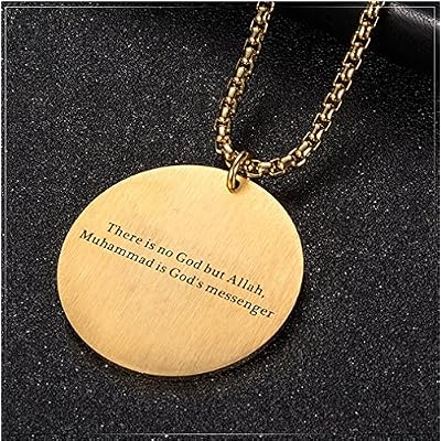Men's Stainless Steel Muslim Shahada Islam Allah Pendant Necklace Round Tag with Free Chain