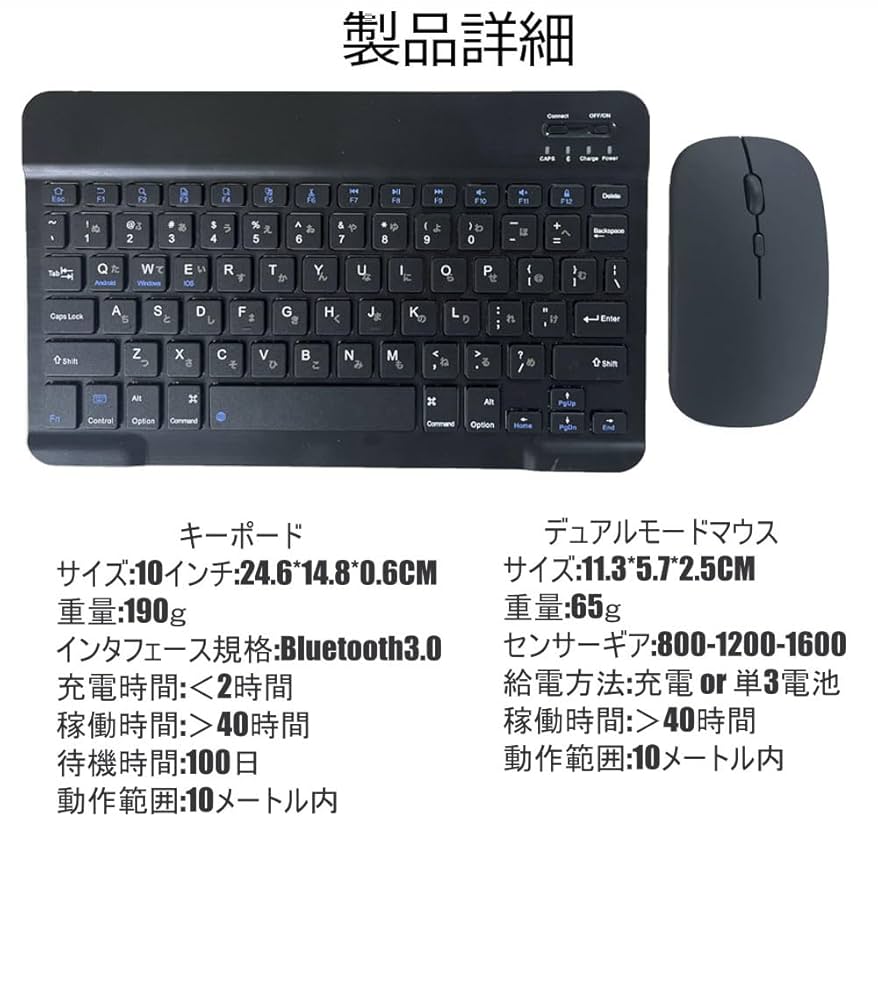 iMac 27インチ ワイヤレスキーボード・マウス付き iMac シルバー ワイヤレスキーボード・マウス付き