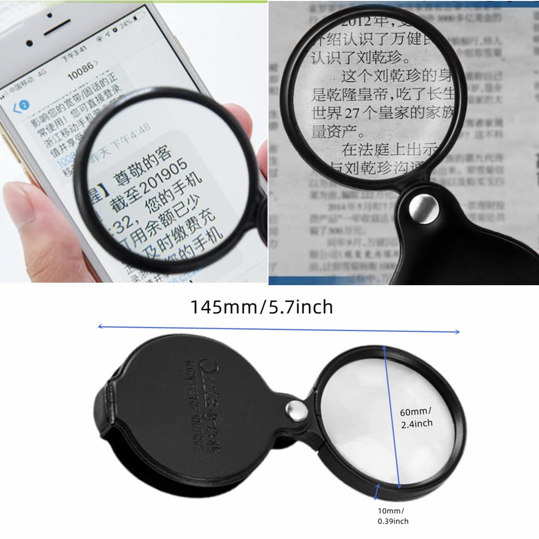 GDQLCNXB 1Pcs 10X Mini Pocket Magnifier, Glass Folding Magnifying with Rotating Protective Leather Sheath for Reading, Science, Jewelry, Books, Lens Size 2.4"(Black) - Image 3