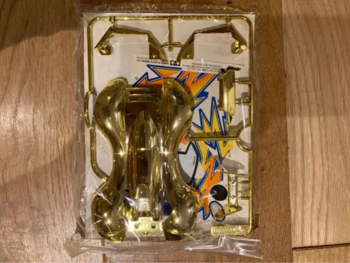 コロコロコミック ゴールドメッキスピンアックスボディ