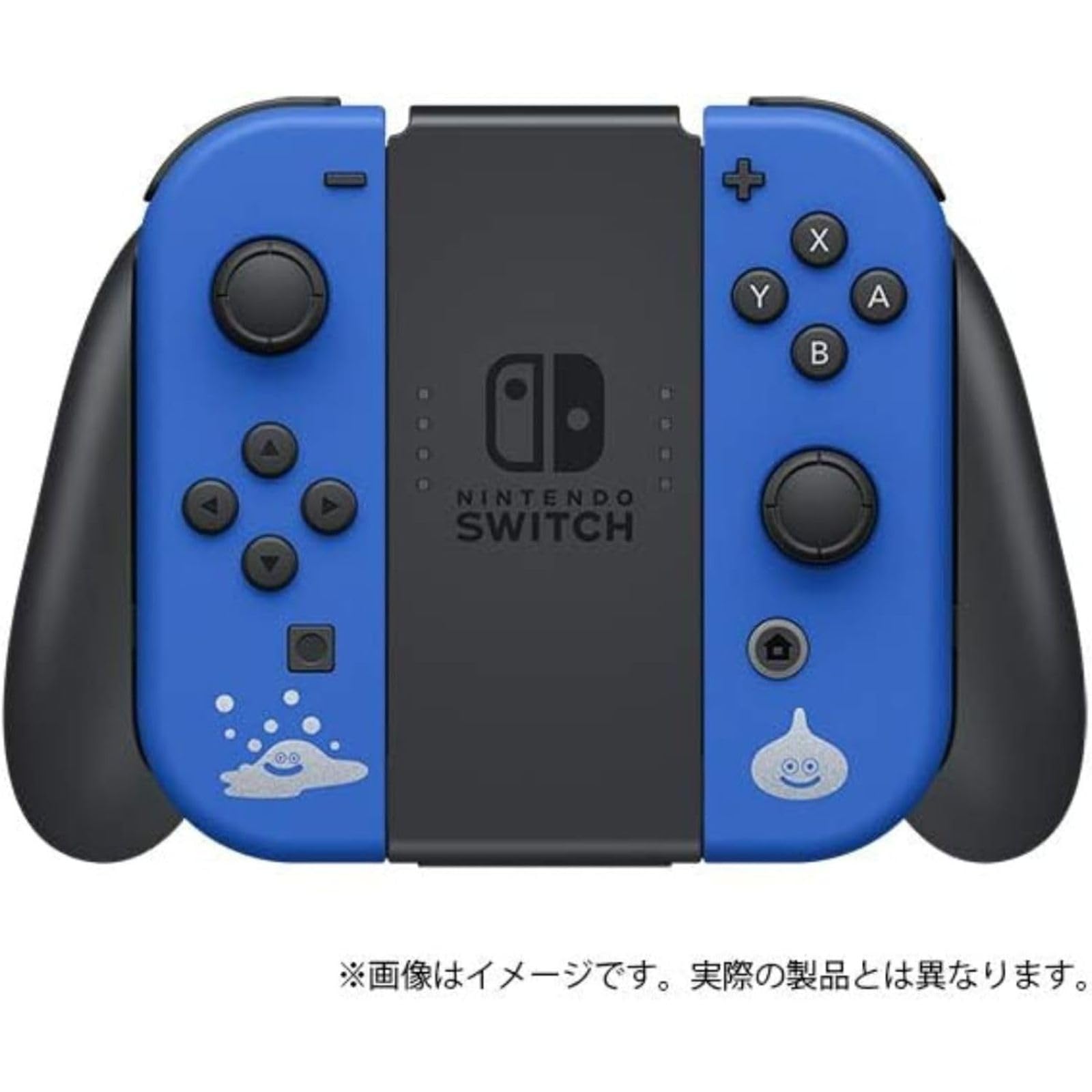 Amazon.co.jp: 【整備済み品】 任天堂 Nintendo Switch 