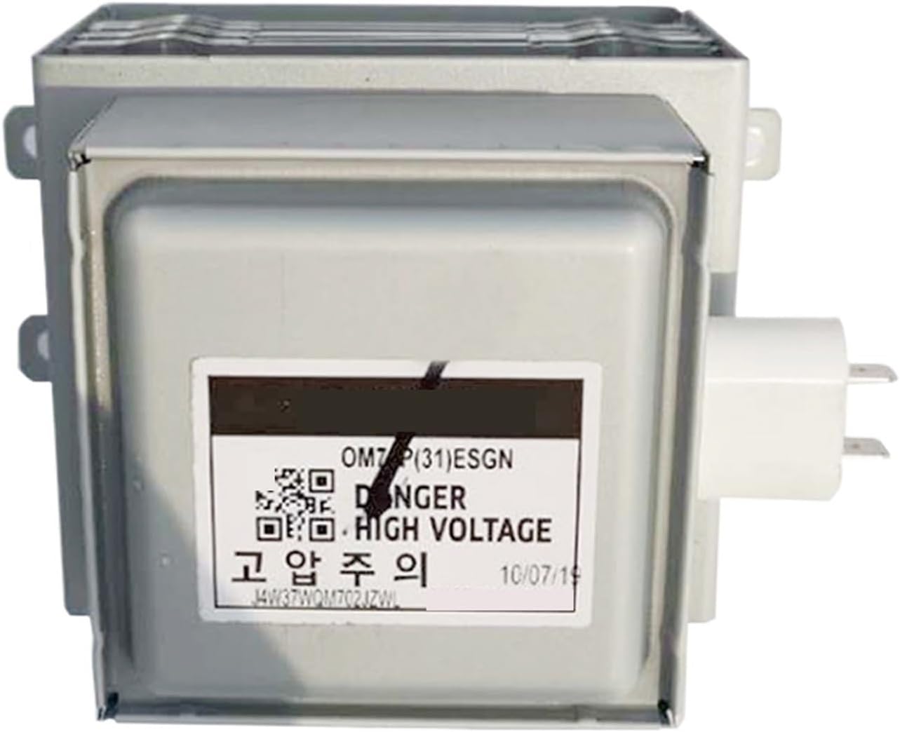 Magnetron OM75P(31) ESGN For Industrial Microwave Oven Parts