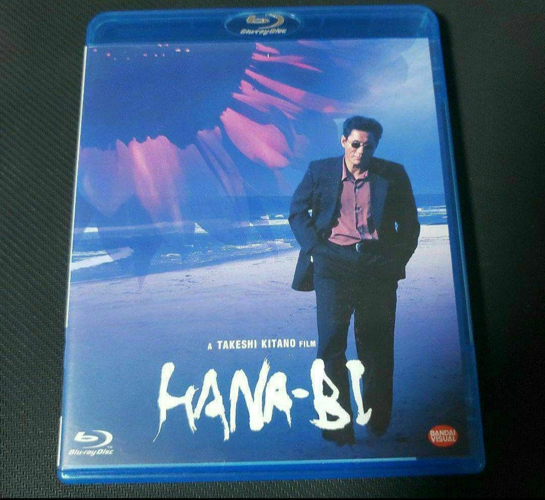 ビートたけし 北野武セット Amazon | hana-bi Blu-ray 北野武 ビートたけし 花火 | 線香花火