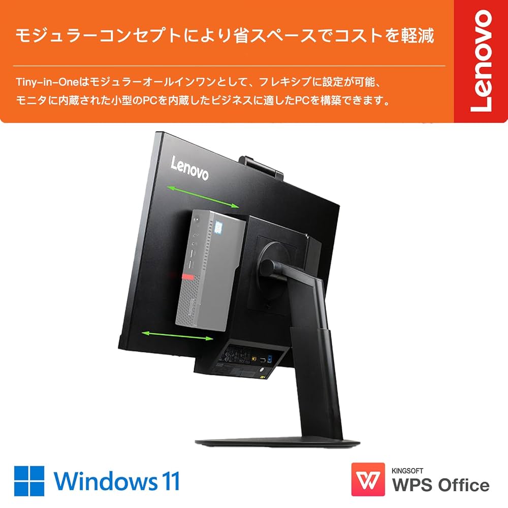 Amazon.co.jp: 【整備済み品】【レノボ】9th Core i7 ミニ