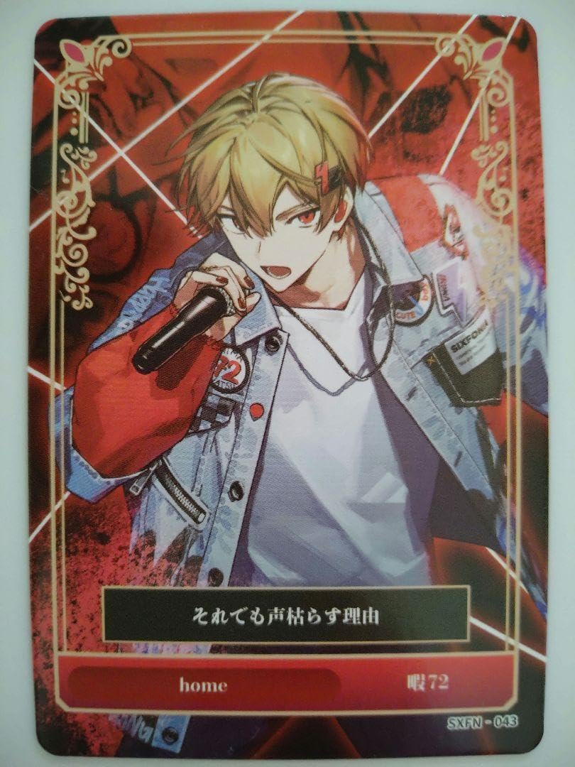 シクフォニ トレーディングカード トレカ 箔押し 暇72 50枚 シクフォニ トレーディングカード トレカ 箔押し 暇72 50枚