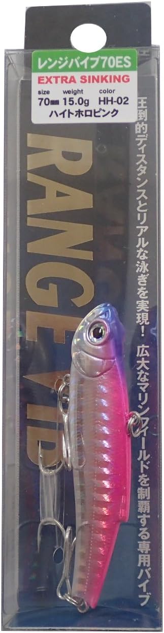 Bassday(バスデイ) レンジバイブ 70ES