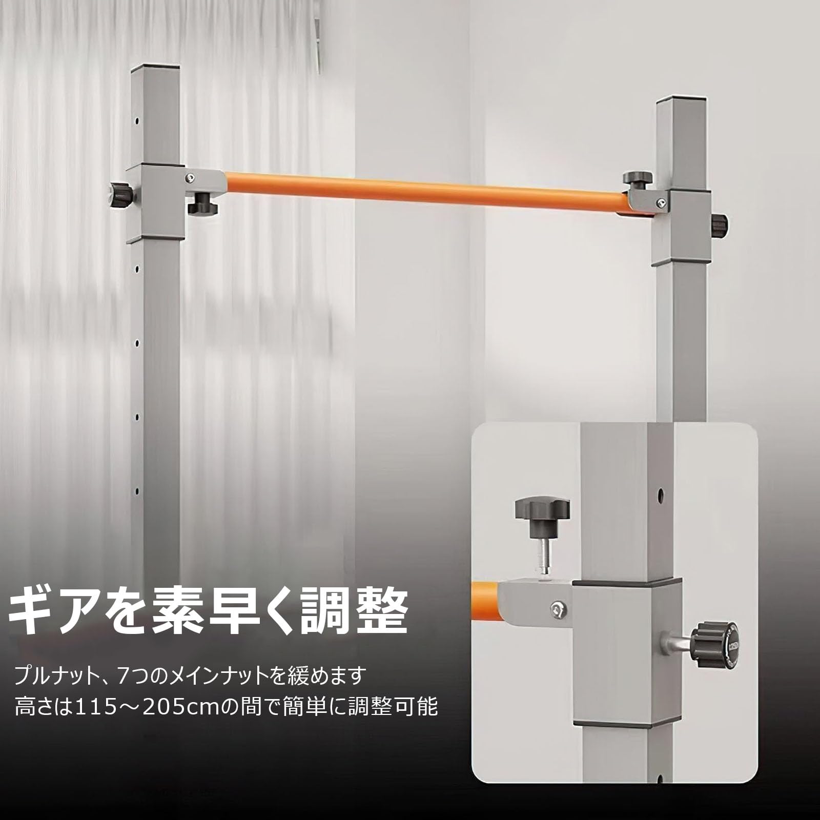 折り畳み式懸垂マシン 数分で完成 省スペーストレーニング可能！ 簡単1分で完成！】省スペースで本格派トレーニングを実現