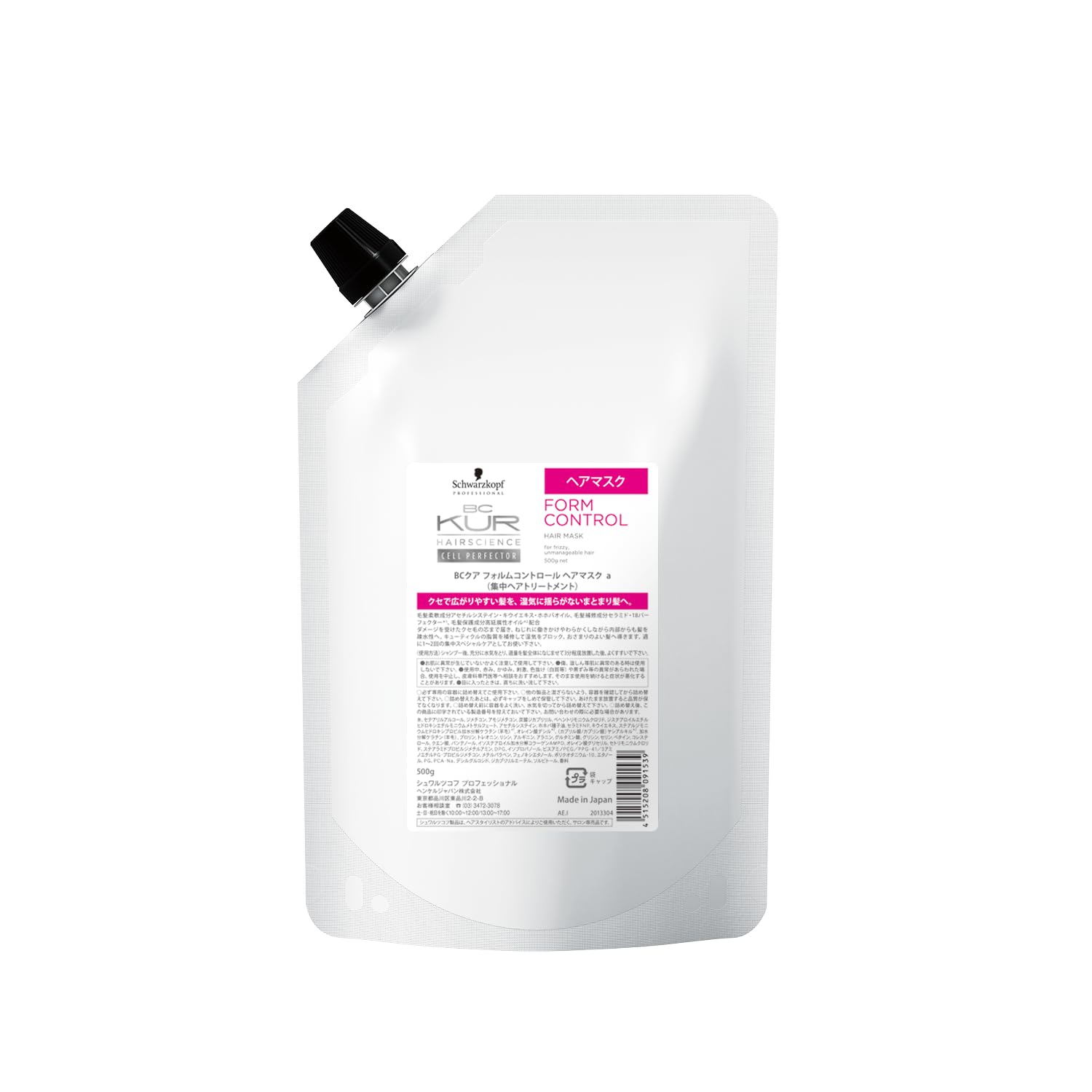 シュワルツコフ　BCクア　フォルムコントロール　ヘアマスク　200g×3点セット Amazon.co.jp: BCKUR FORM CONTROL ヘアマスク 200g クセ毛ケア