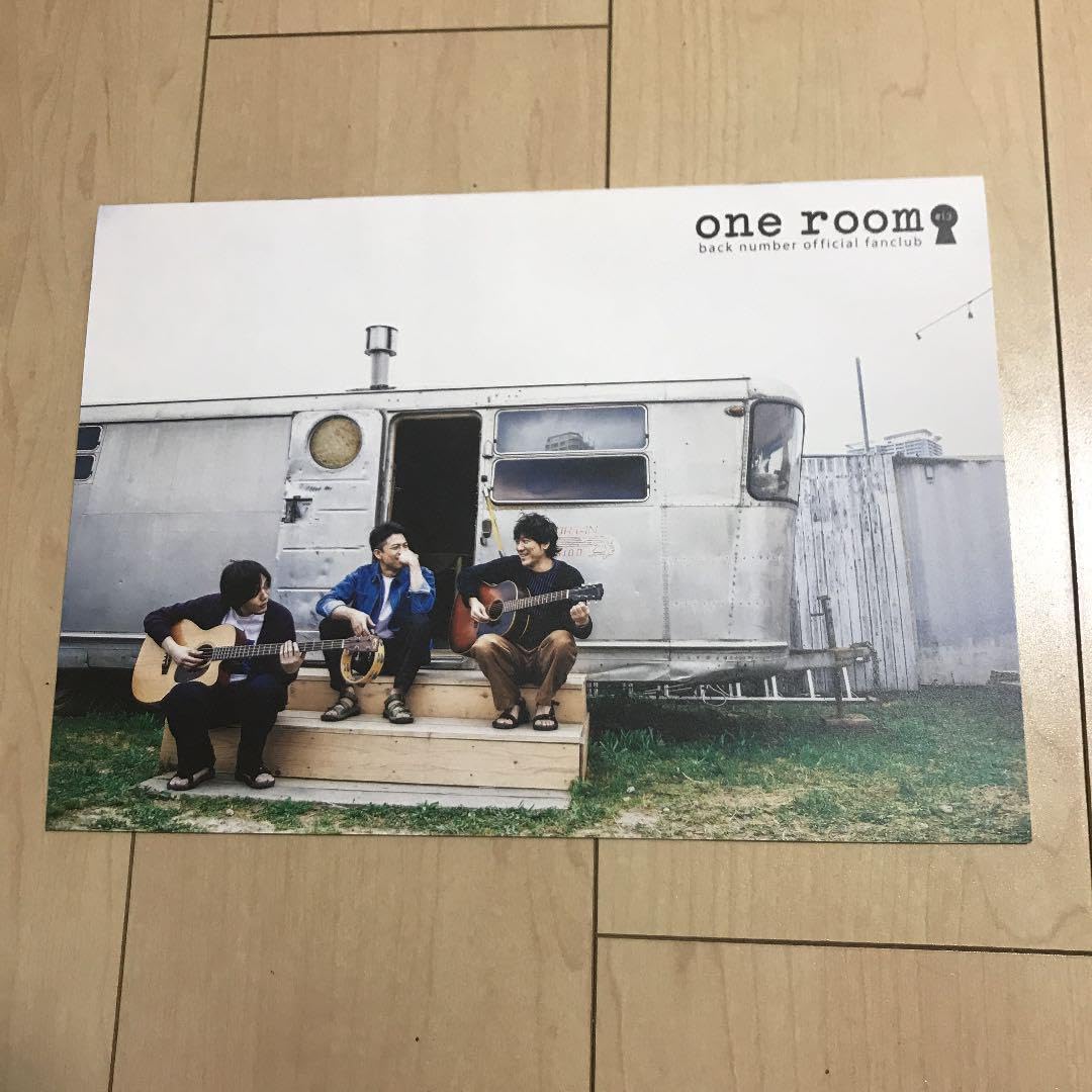 back number 会報誌 #1～ back number one room ファンクラブ会報誌#08〜#21 - メルカリ