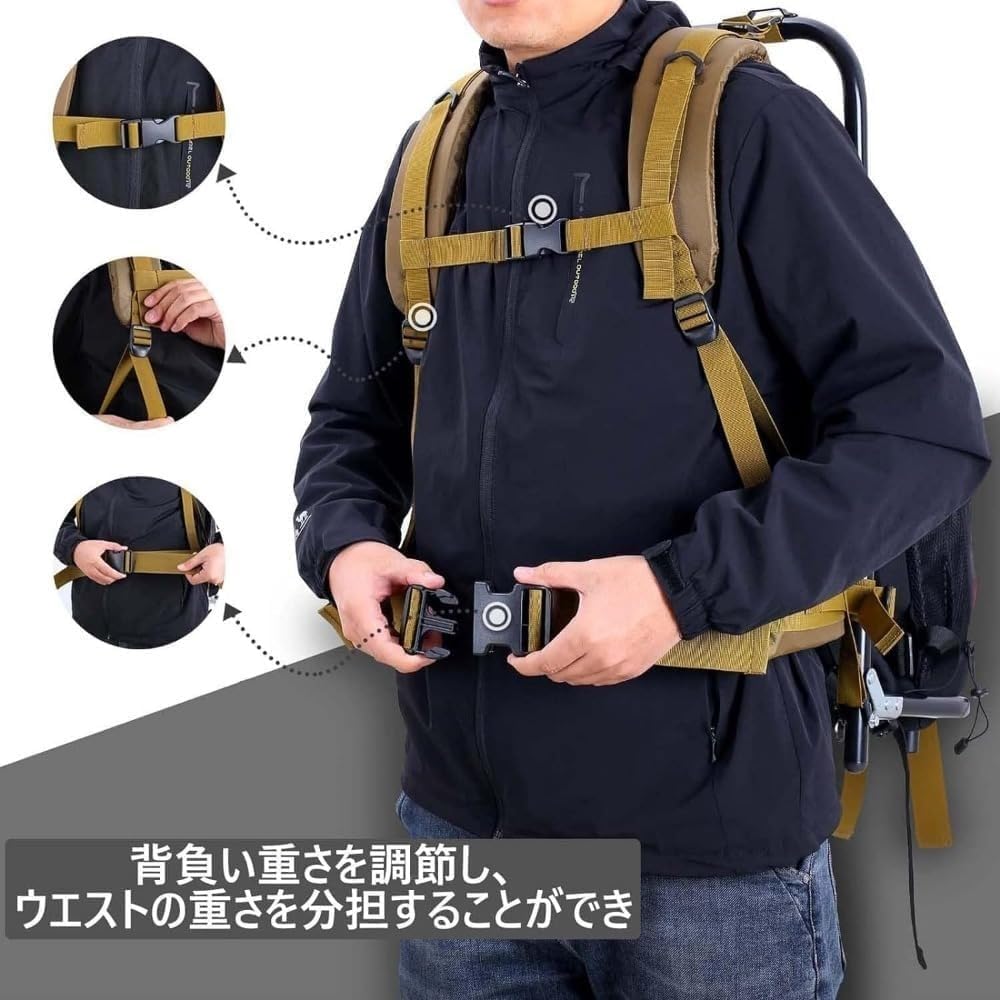 Amazon | 背負子 キャリー アルミフレームパック 背負う補助具 背負い