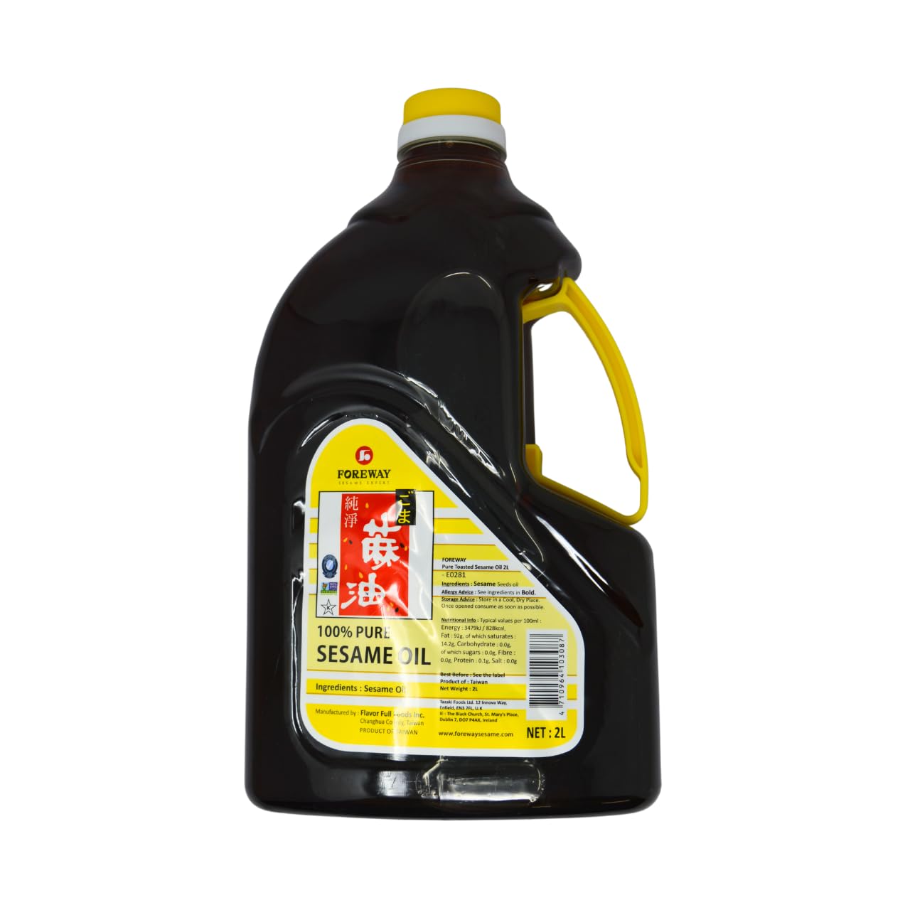 FOREWAY 100% Pure Toasted Sesame Oil 2L | Authentic Asian Cooking Oil