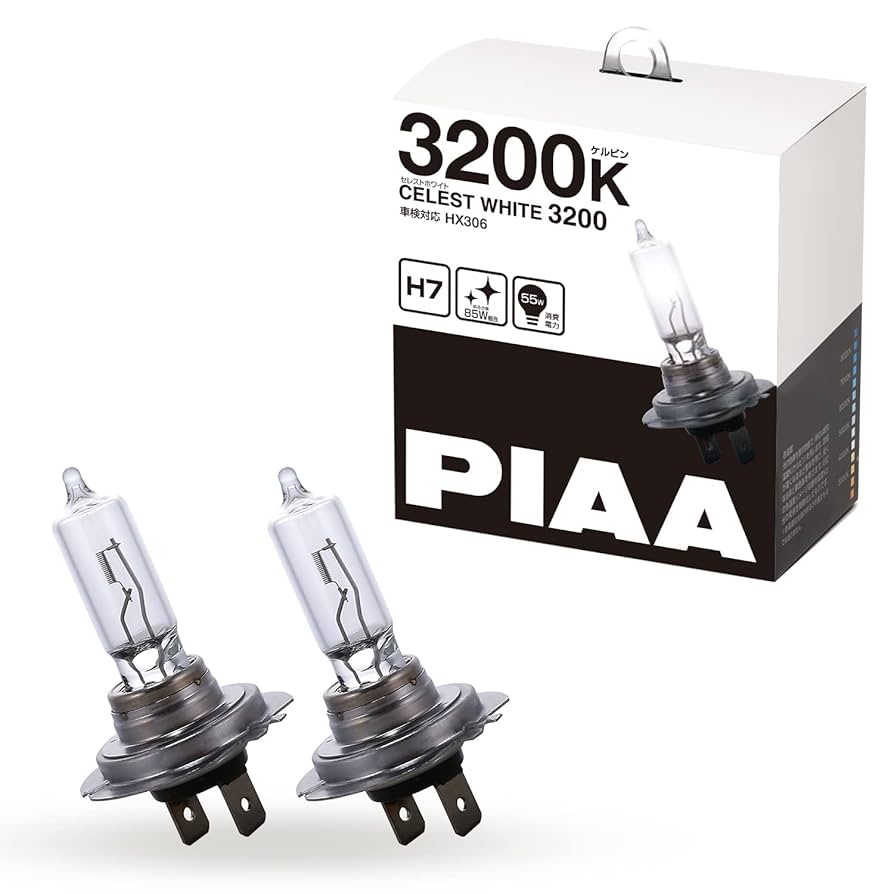 PIAA フォグランプ　ツイン　pa613 pa614 値下げ可 バイク用ライト ウインカー led piaa フォグランプ」の人気商品