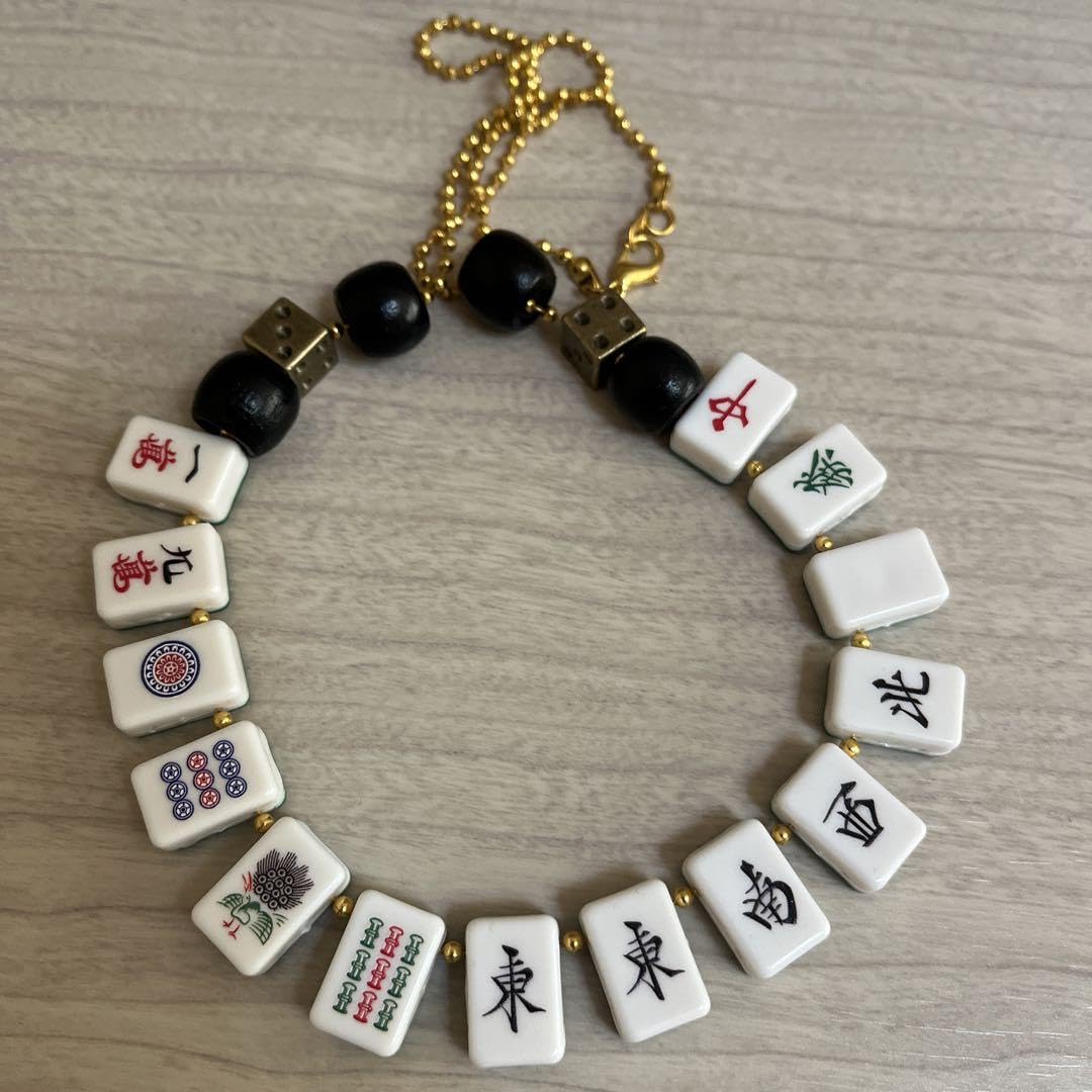 国士無双クロスネックレス Amazon | 国士無双ネックレス 麻雀 | 麻雀 | おもちゃ