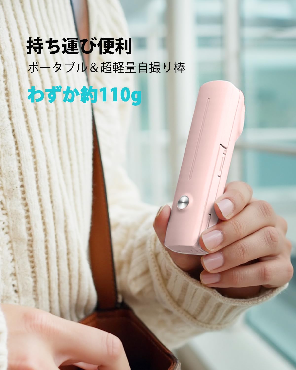 Amazon | viozon 自撮り棒 iphone コンパクト 軽量 伸縮式 スマホ